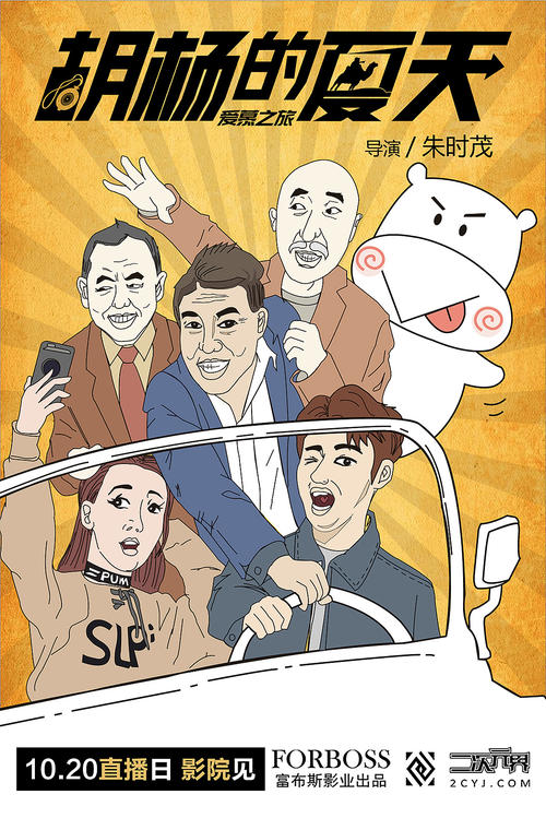 西伯利亚联邦大学成绩单修改